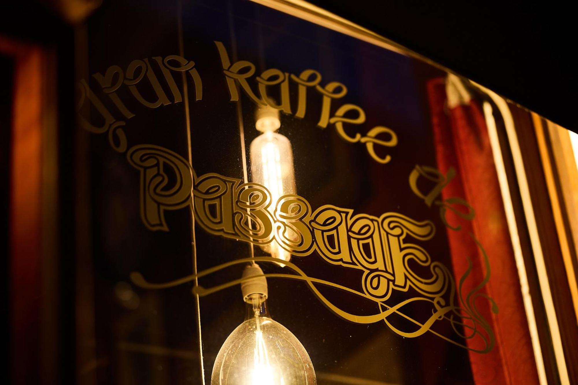 Gran Hotel De Passage 布鲁日 外观 照片